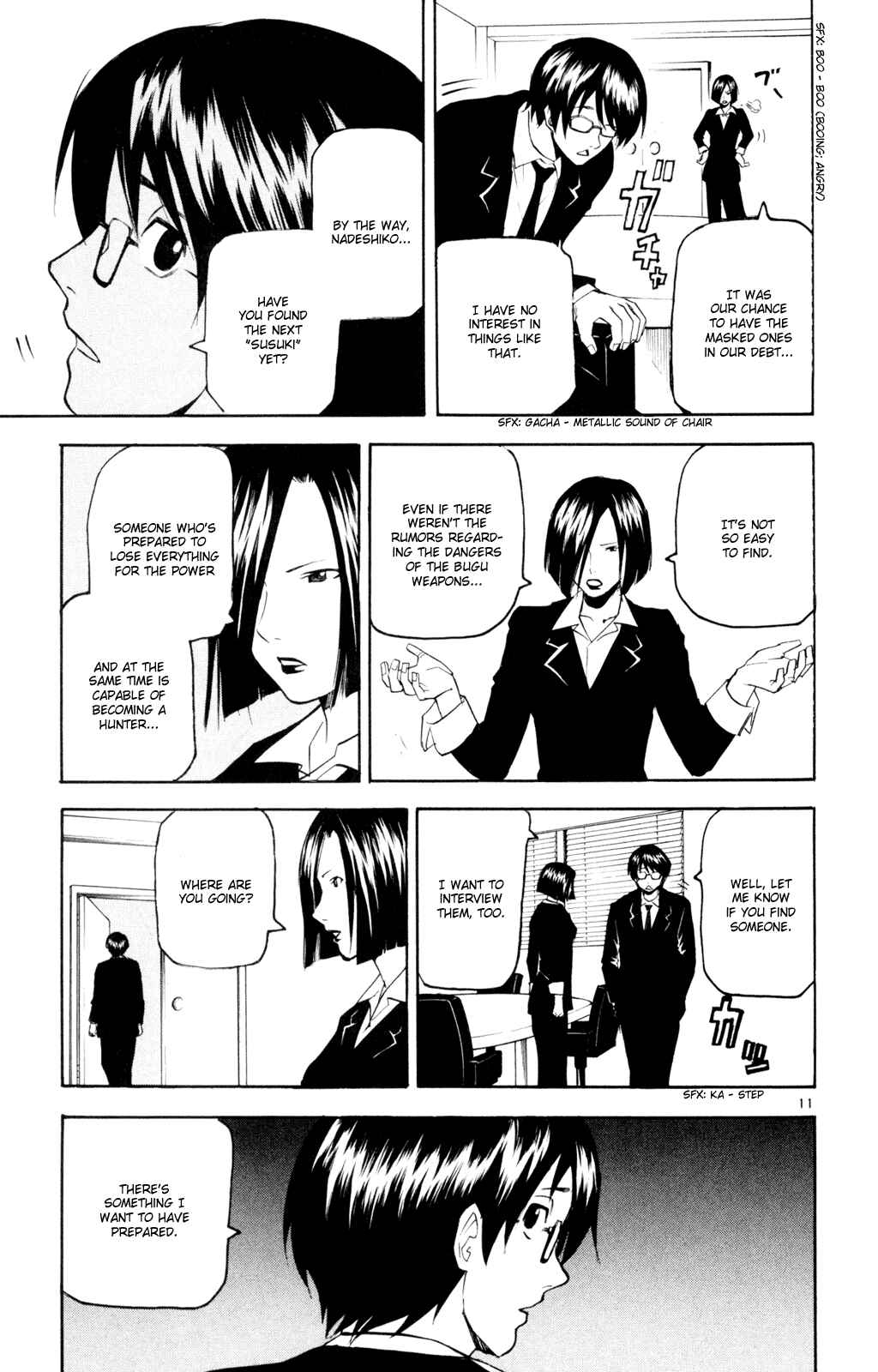 Page 11 Chapter 52 Kurozakuro