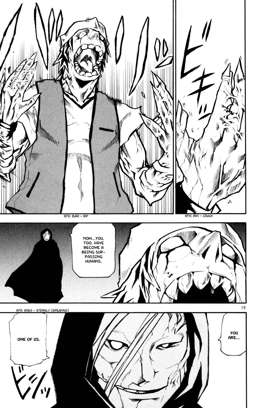 Page 15 Chapter 52 Kurozakuro