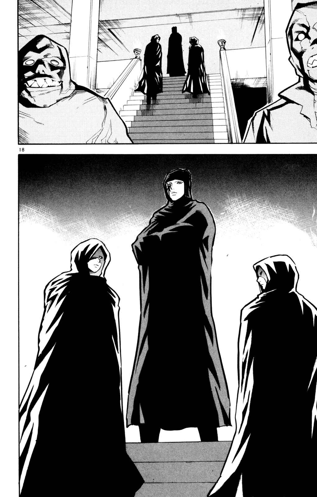 Page 17 Chapter 52 Kurozakuro