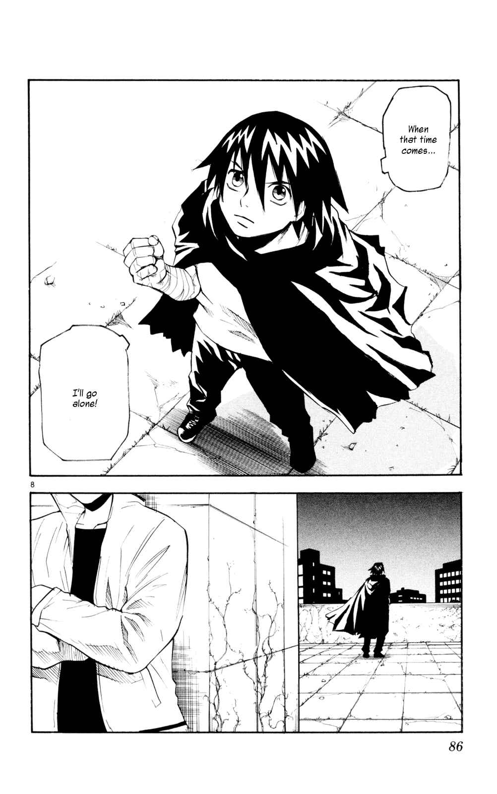 Page 8 Chapter 52 Kurozakuro