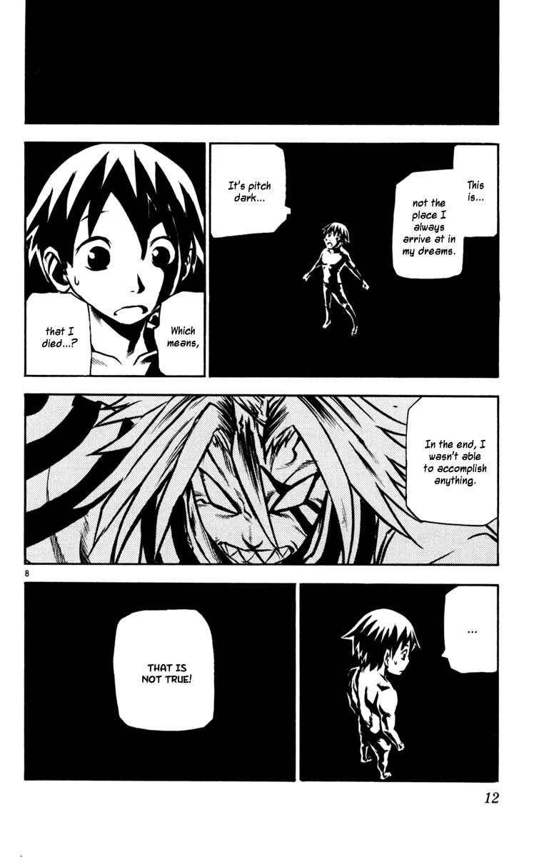 Page 15 Chapter 28 Kurozakuro