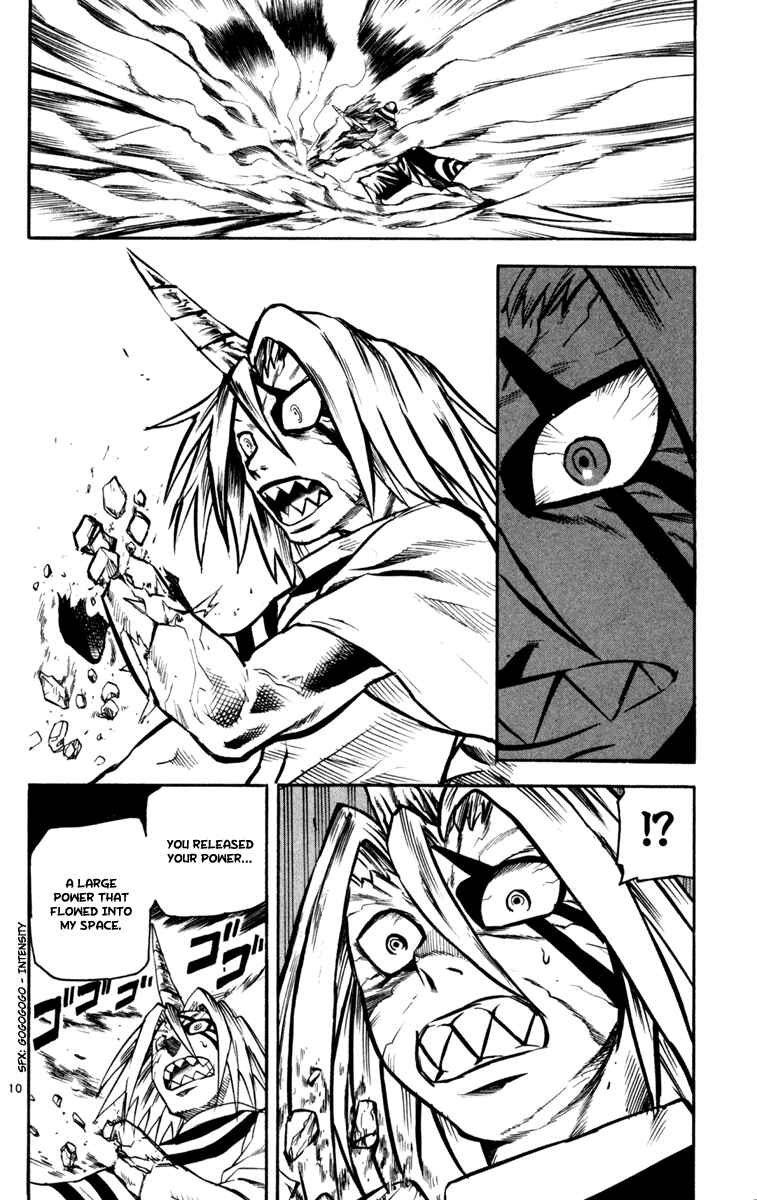 Page 17 Chapter 28 Kurozakuro