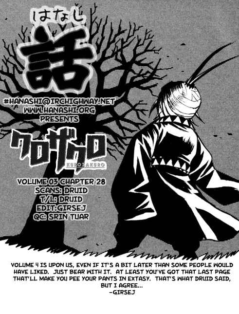 Page 25 Chapter 28 Kurozakuro