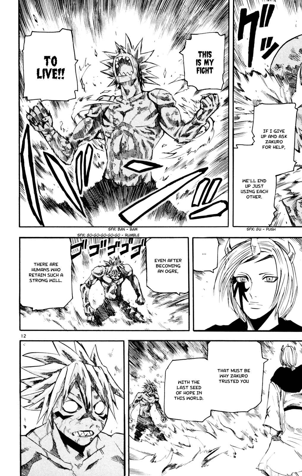 Page 12 Chapter 55 Kurozakuro