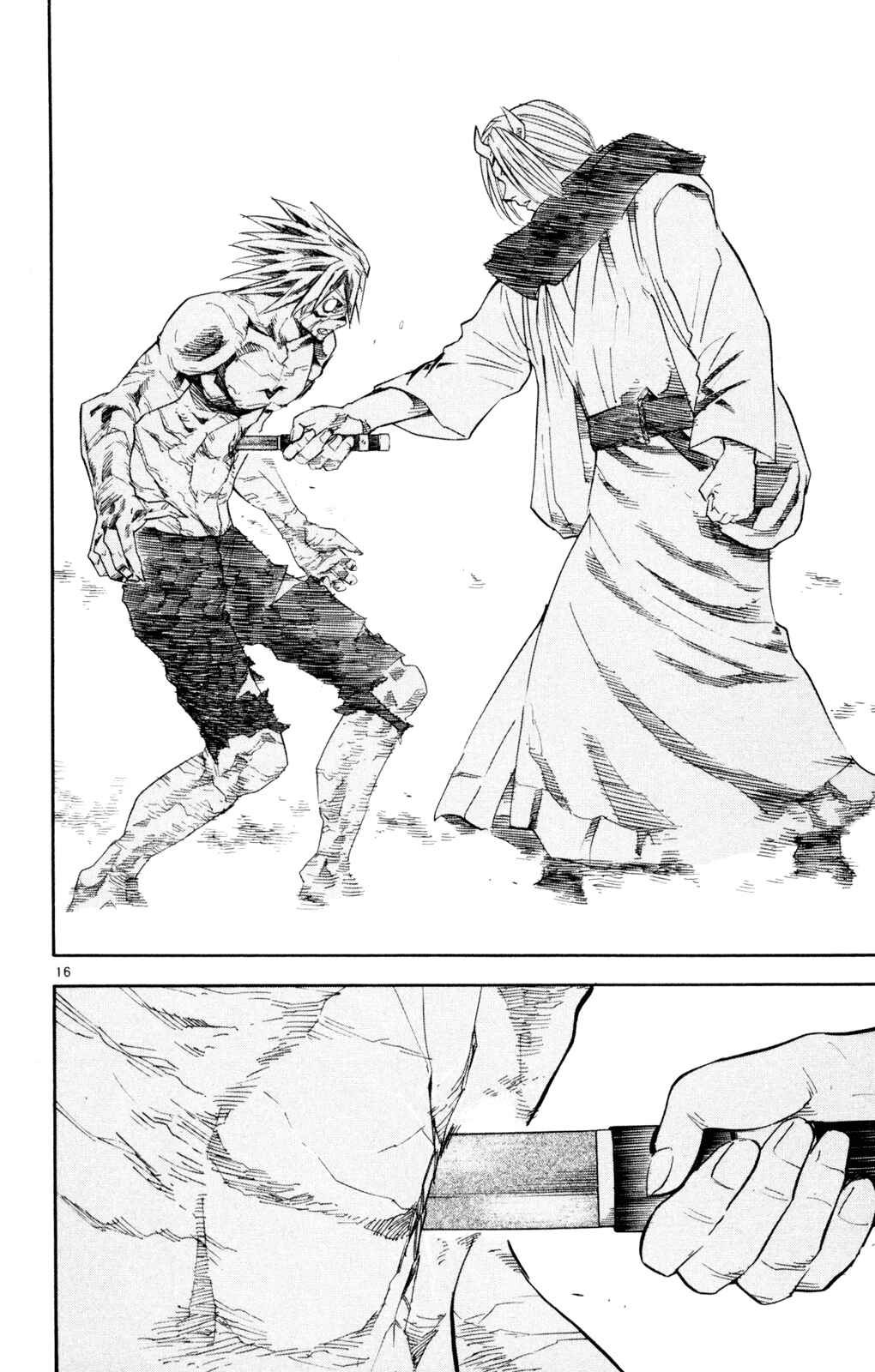 Page 16 Chapter 55 Kurozakuro
