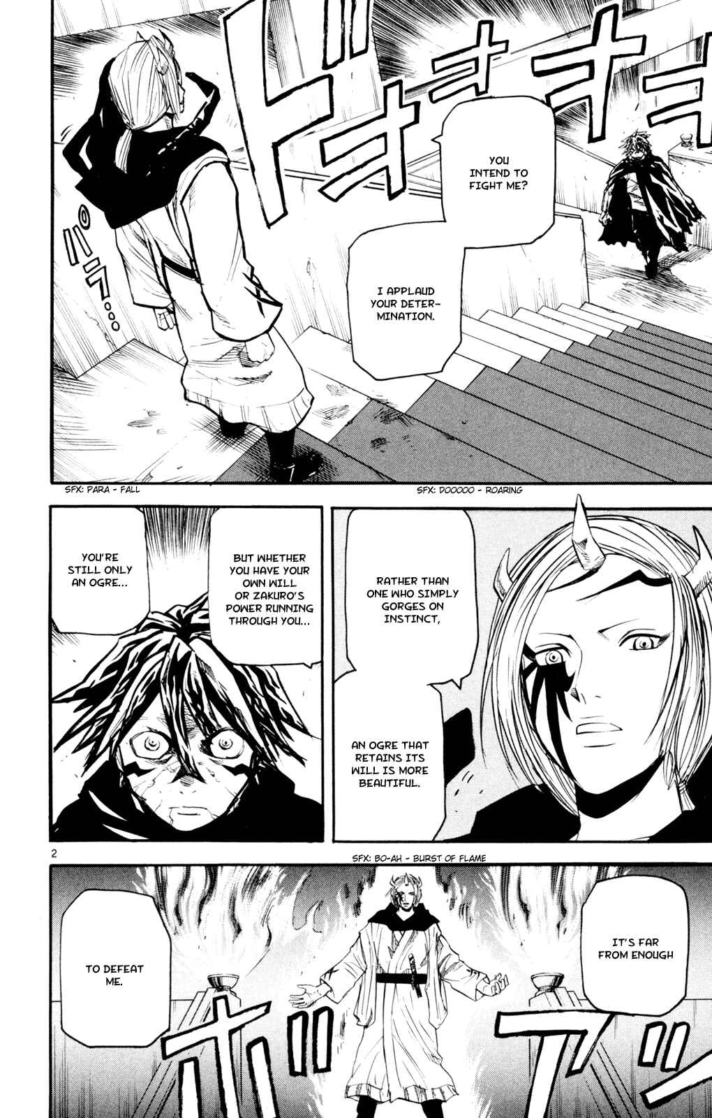 Page 2 Chapter 55 Kurozakuro