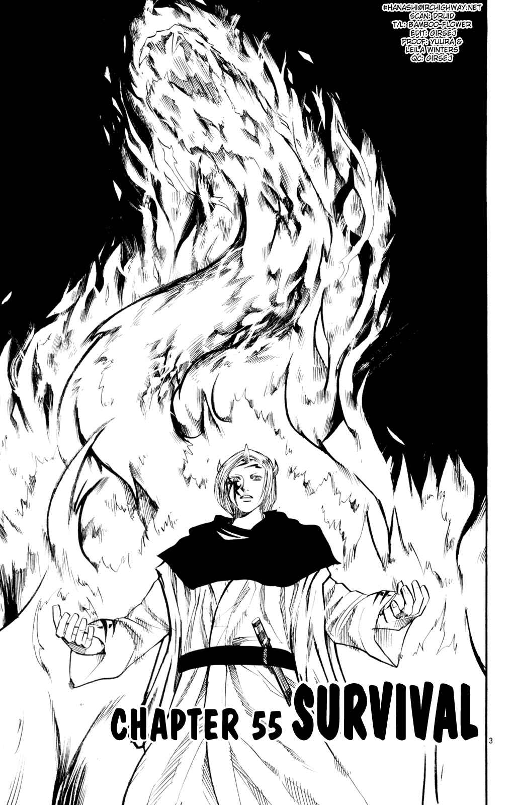 Page 3 Chapter 55 Kurozakuro