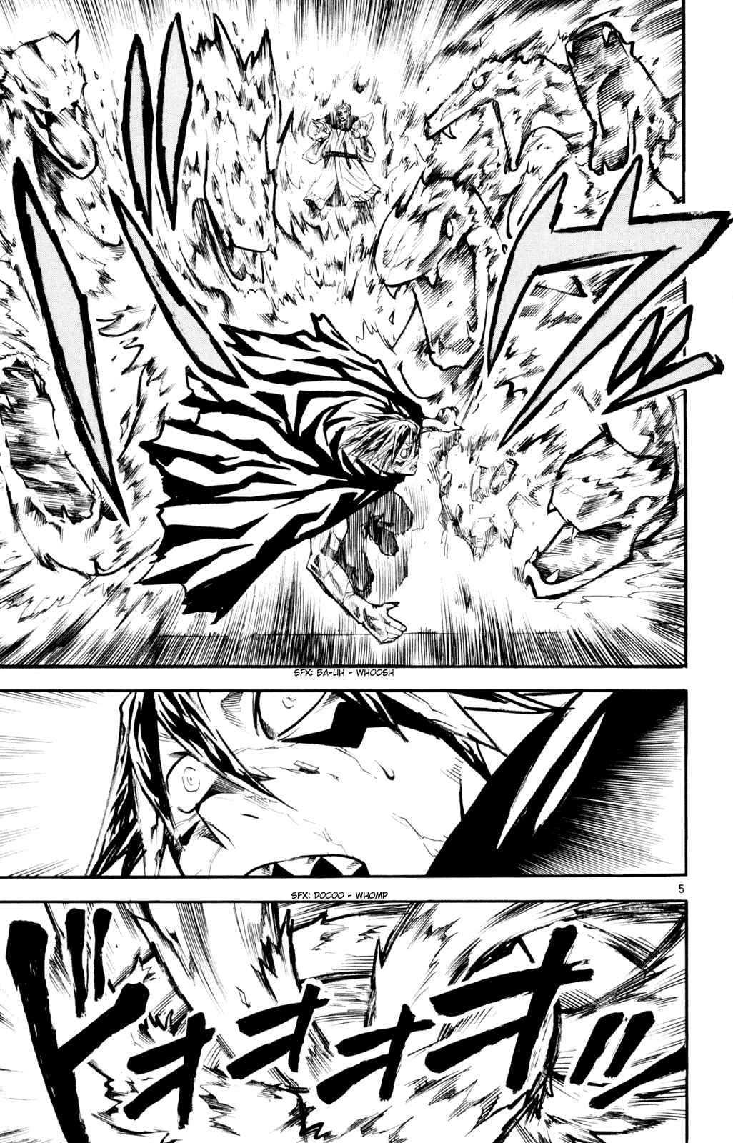 Page 5 Chapter 55 Kurozakuro