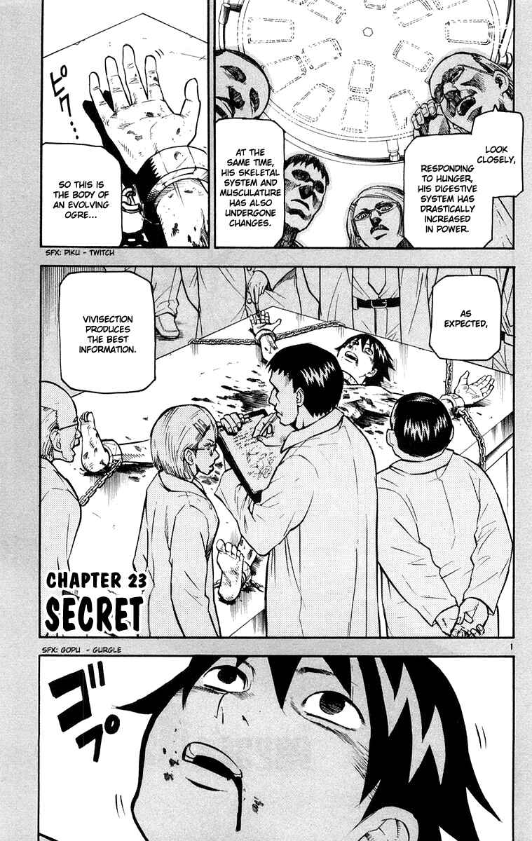 Page 1 Chapter 23 Kurozakuro