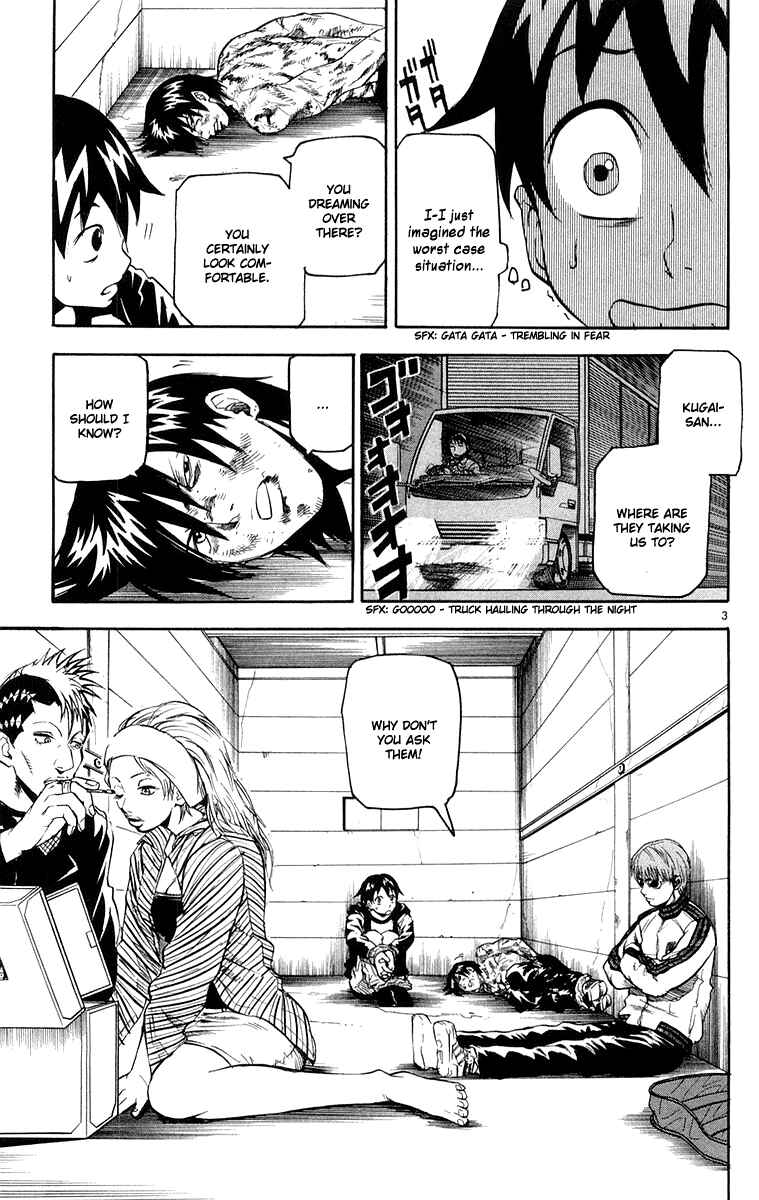 Page 3 Chapter 23 Kurozakuro