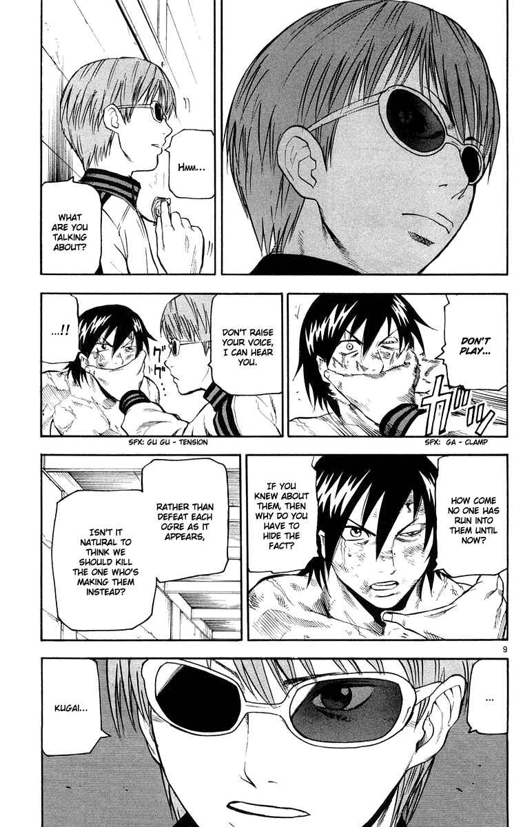 Page 9 Chapter 23 Kurozakuro