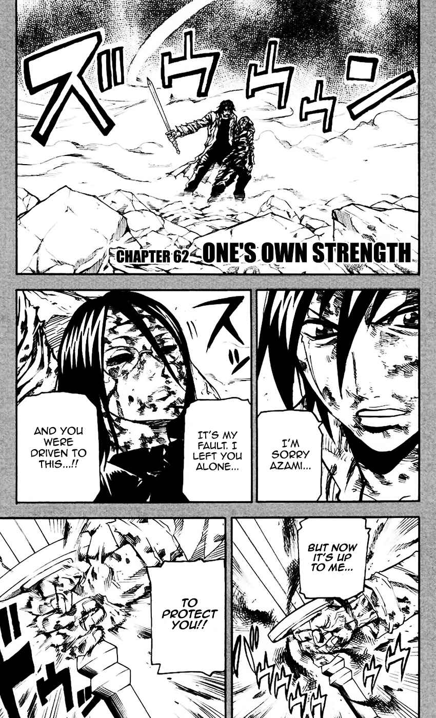 Page 1 Chapter 62 Kurozakuro