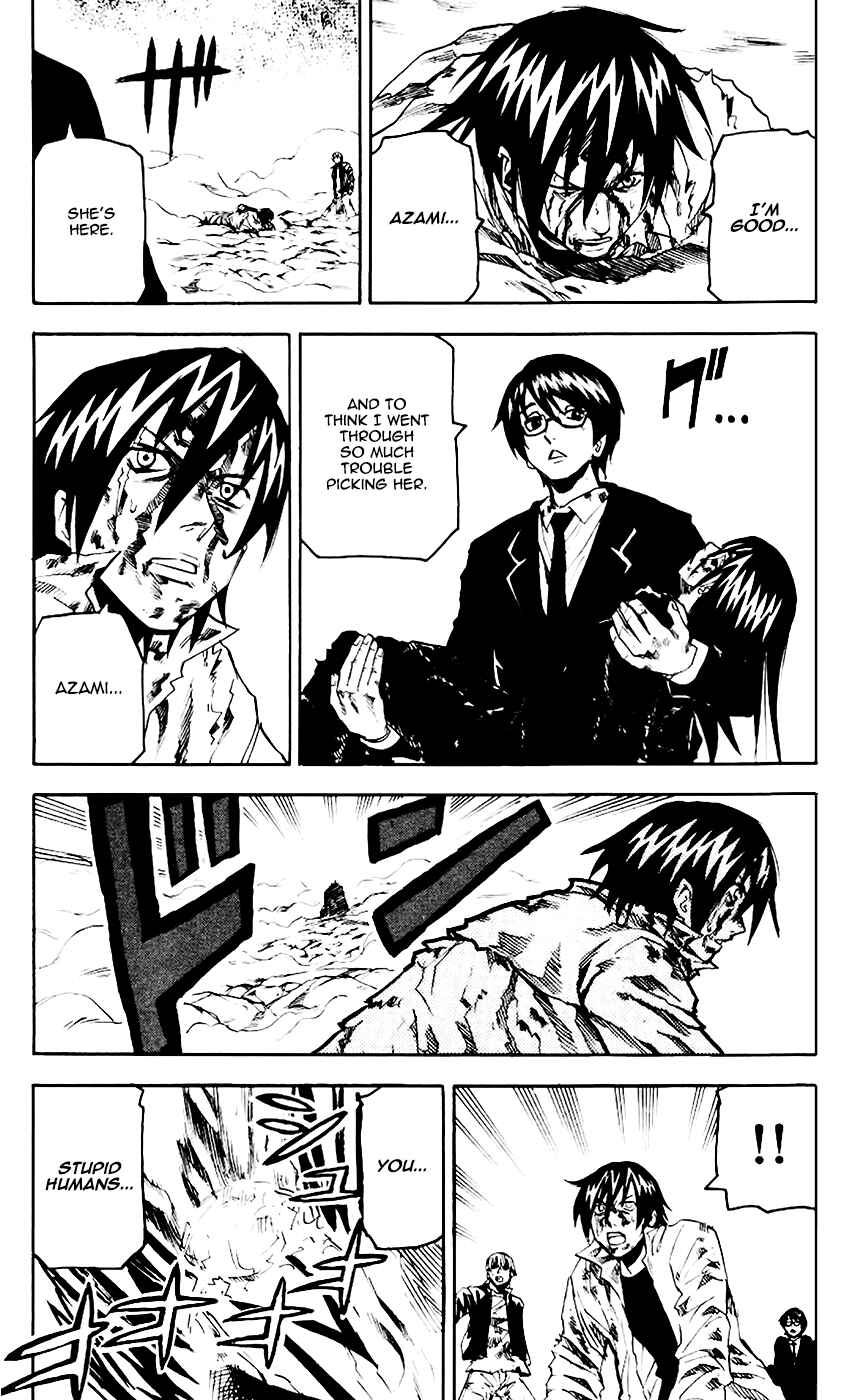 Page 15 Chapter 62 Kurozakuro