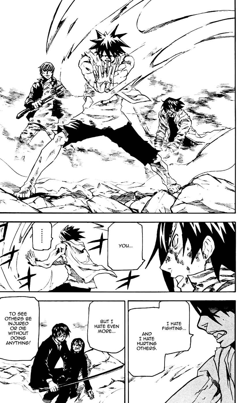 Page 17 Chapter 62 Kurozakuro