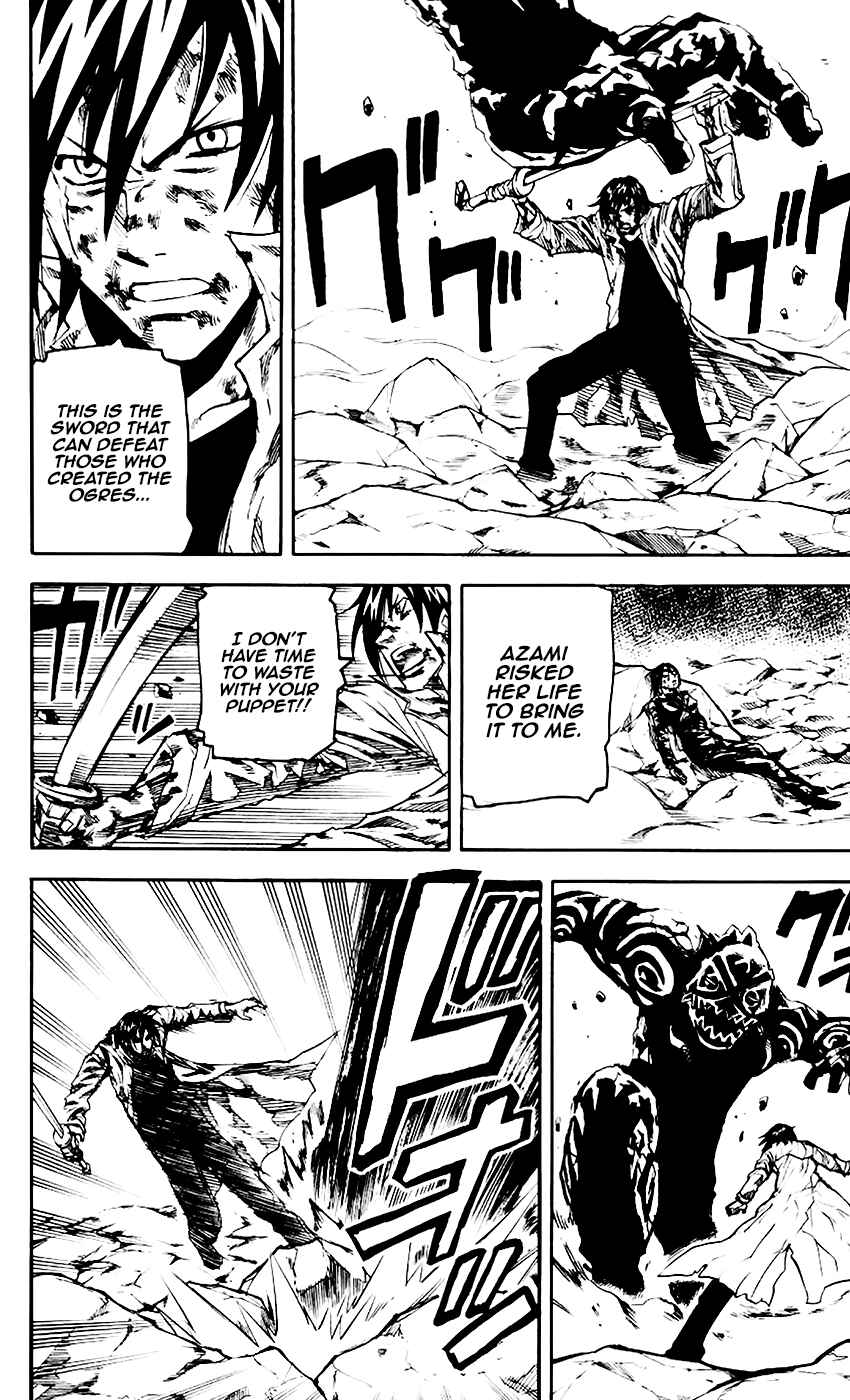 Page 6 Chapter 62 Kurozakuro