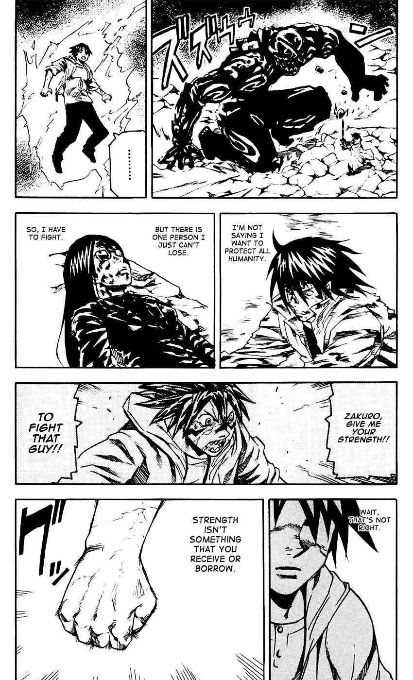 Page 7 Chapter 62 Kurozakuro