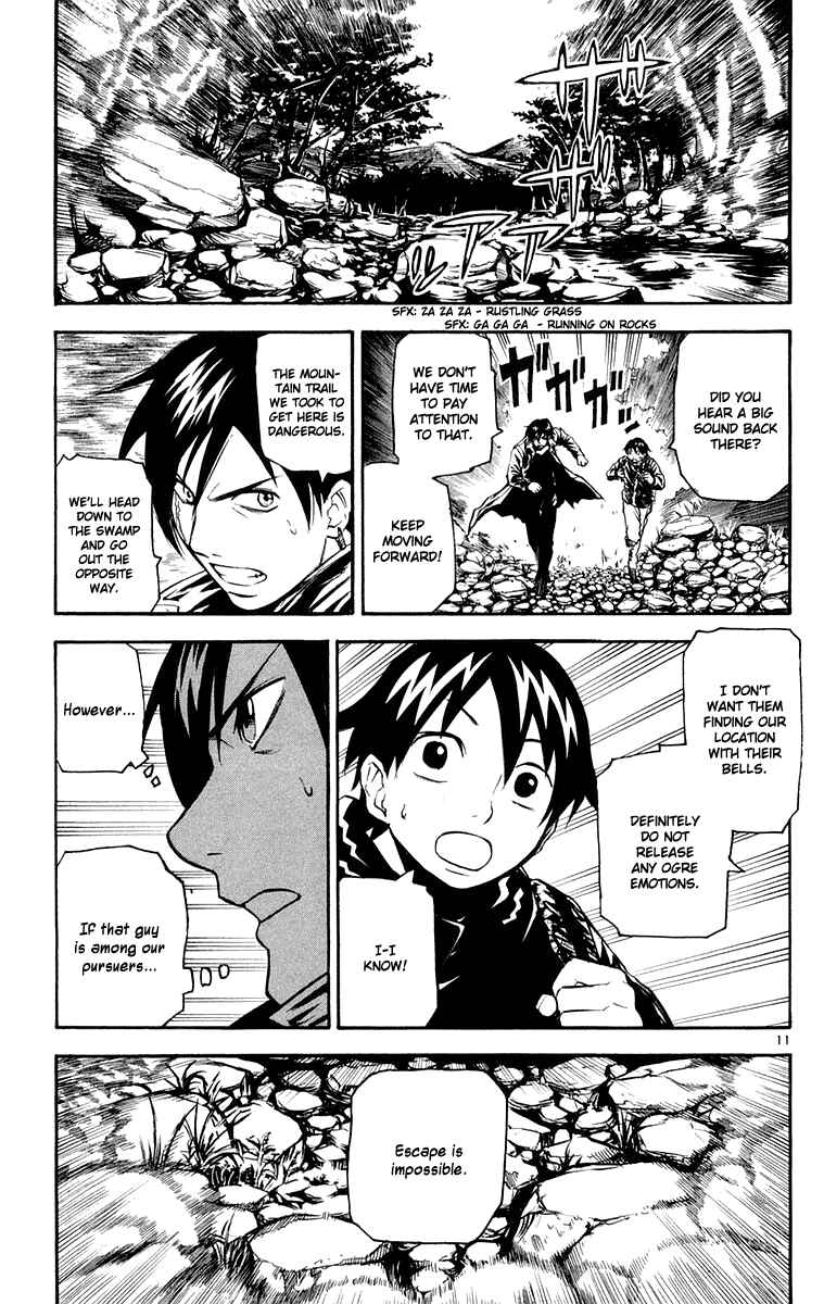 Page 11 Chapter 21 Kurozakuro