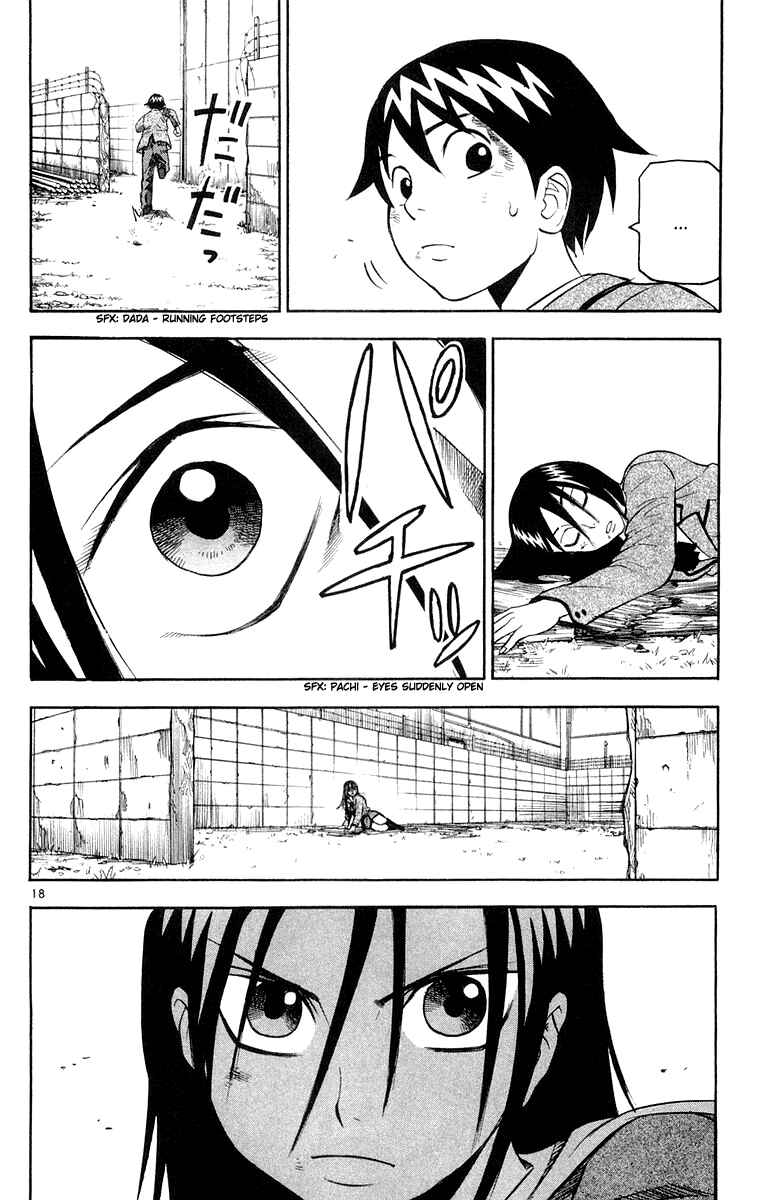 Page 18 Chapter 10 Kurozakuro
