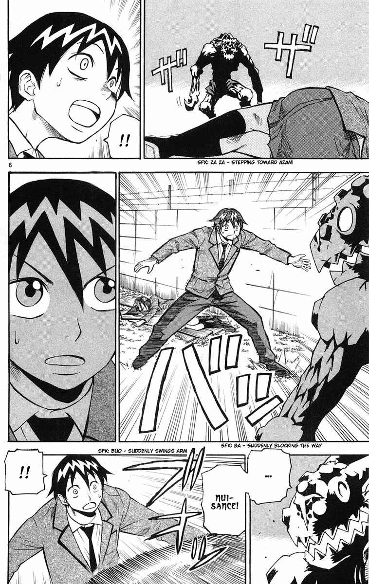 Page 6 Chapter 10 Kurozakuro