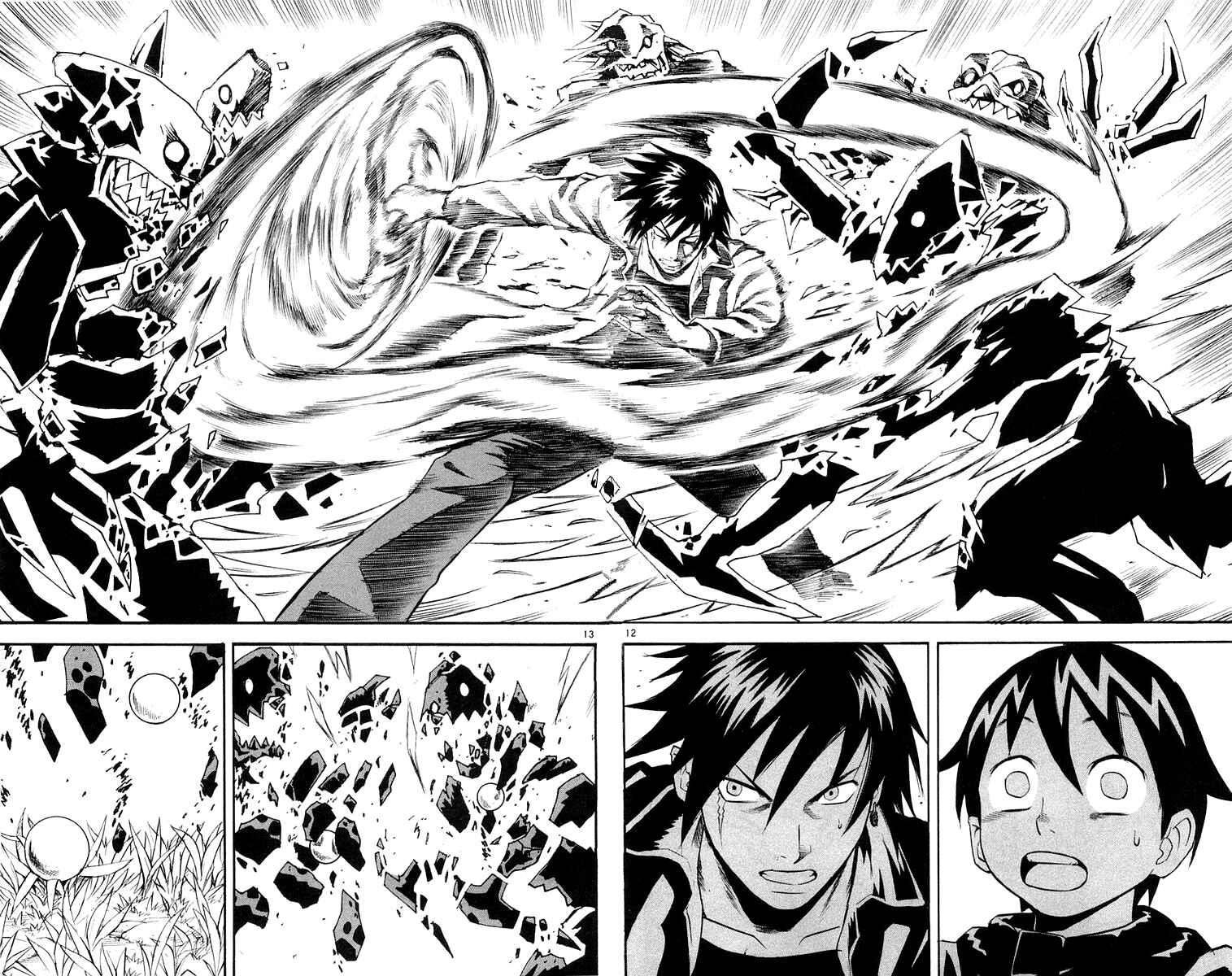 Page 11 Chapter 18 Kurozakuro