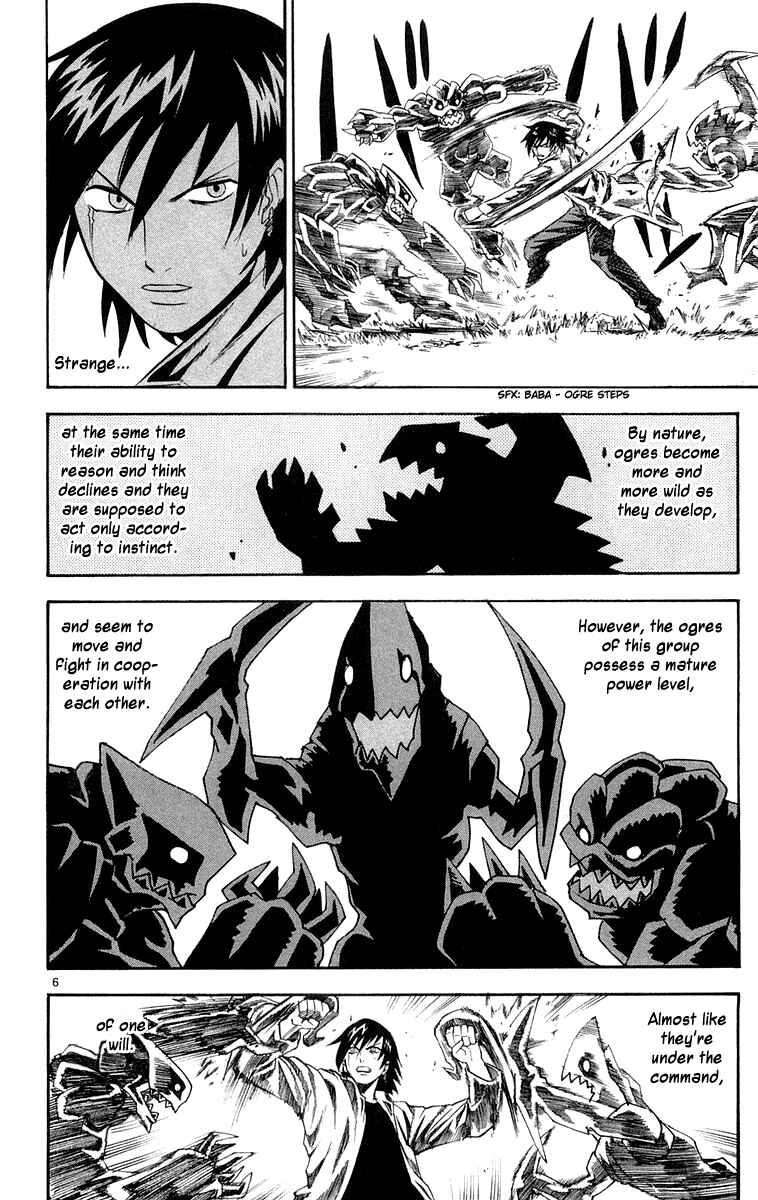 Page 5 Chapter 18 Kurozakuro