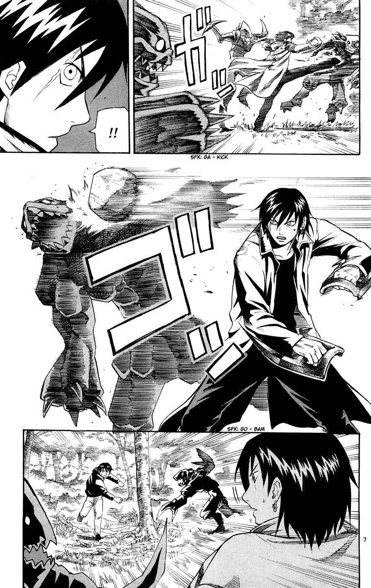 Page 6 Chapter 18 Kurozakuro