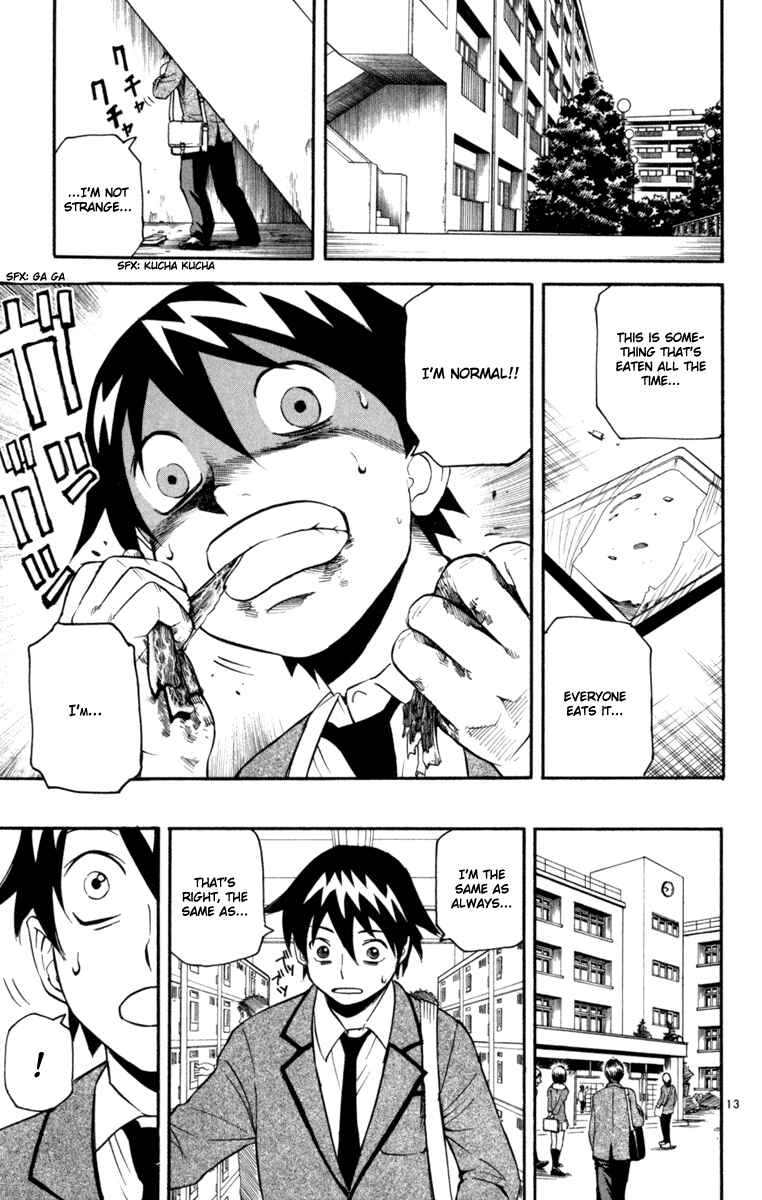Page 13 Chapter 3 Kurozakuro