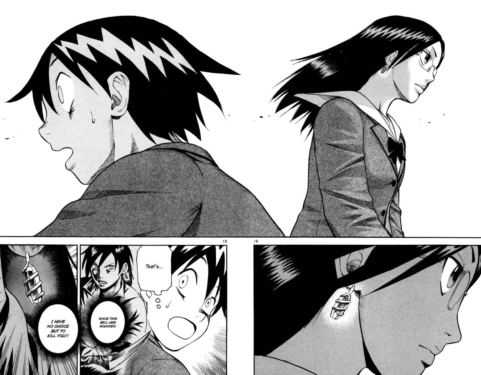 Page 18 Chapter 3 Kurozakuro