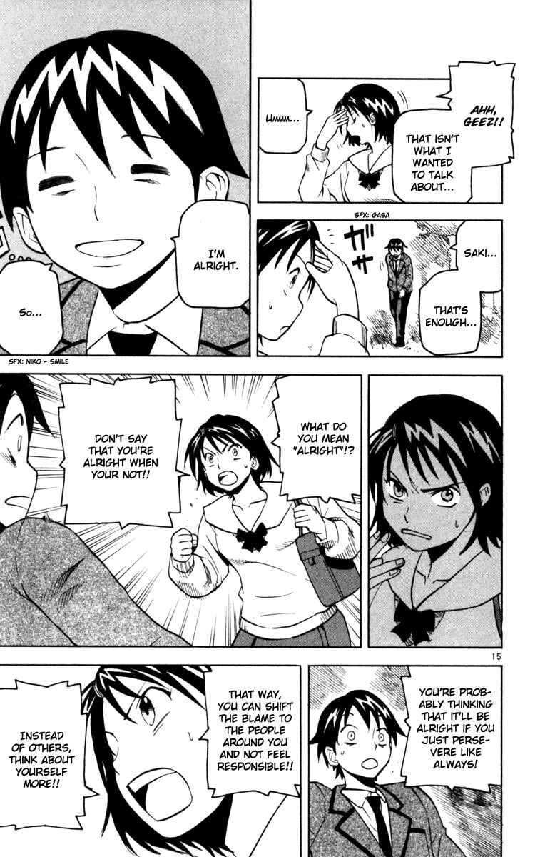 Page 15 Chapter 6 Kurozakuro