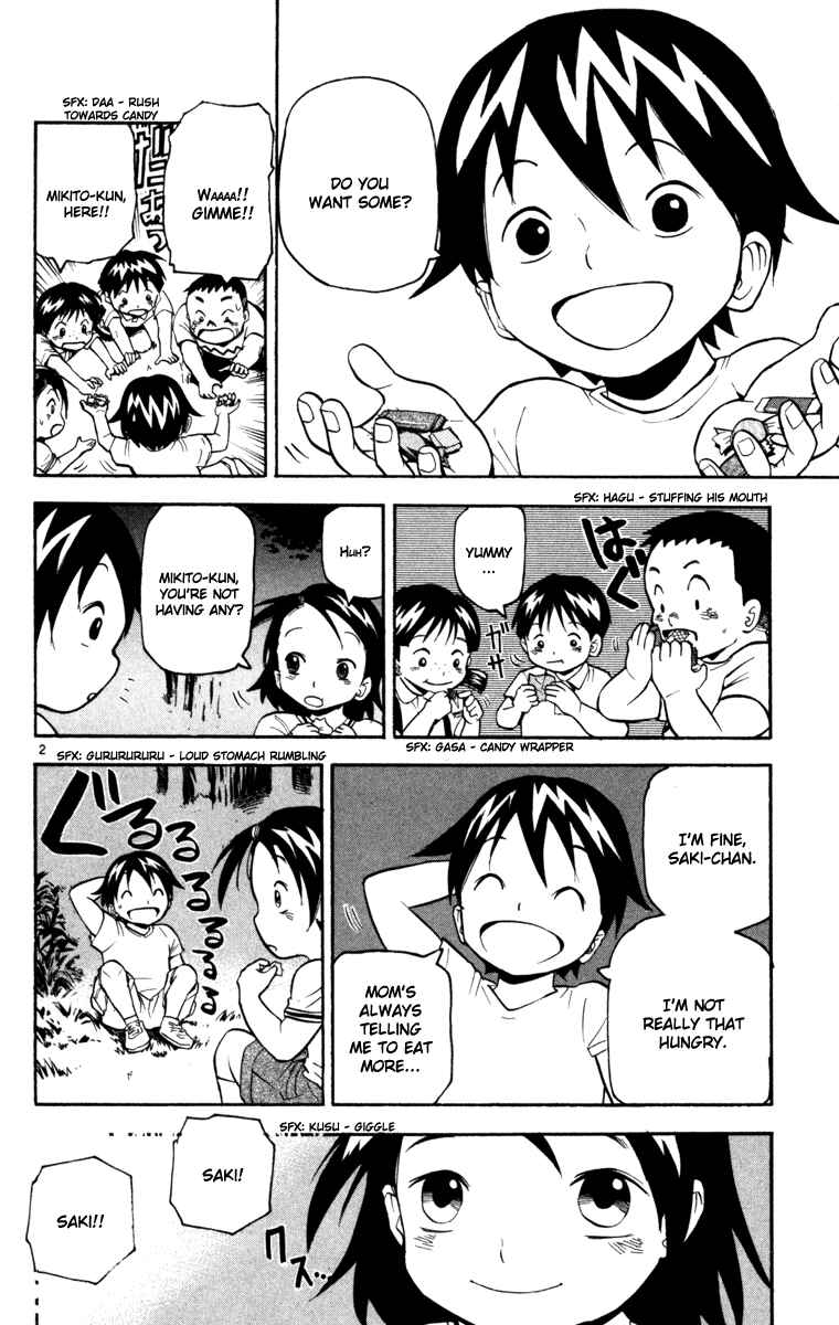 Page 2 Chapter 6 Kurozakuro