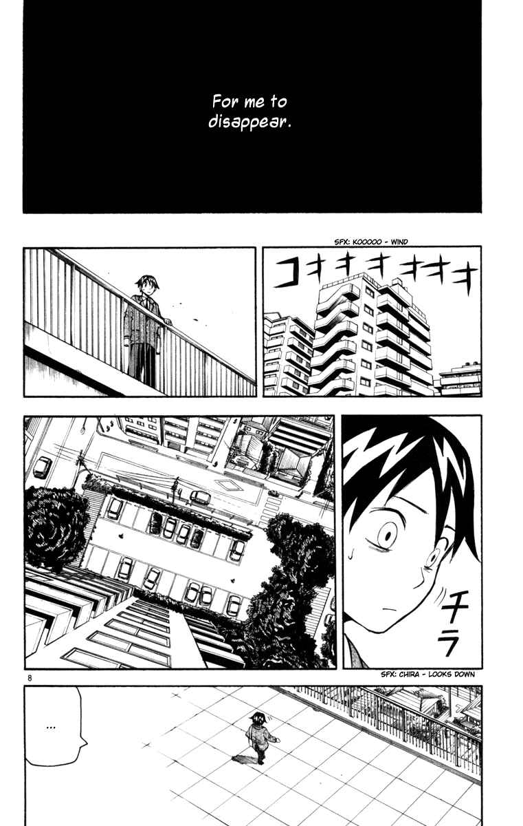 Page 8 Chapter 6 Kurozakuro