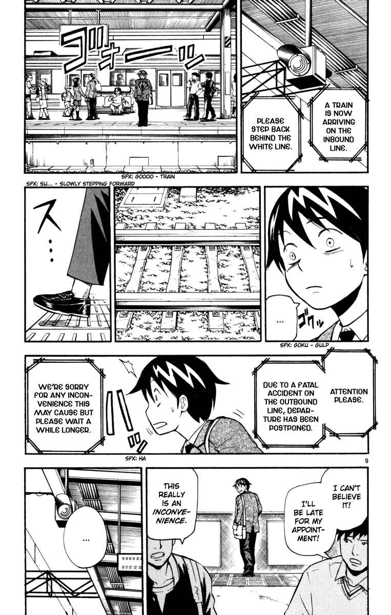 Page 9 Chapter 6 Kurozakuro