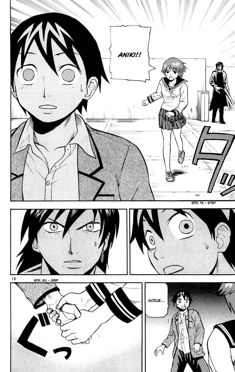 Page 14 Chapter 15 Kurozakuro