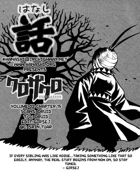 Page 17 Chapter 15 Kurozakuro