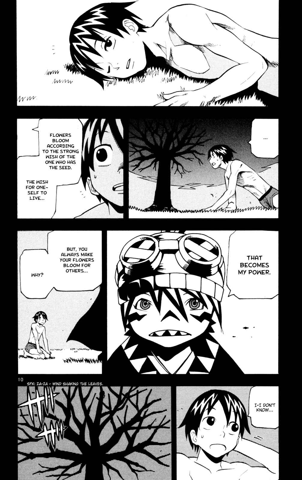 Page 10 Chapter 51 Kurozakuro