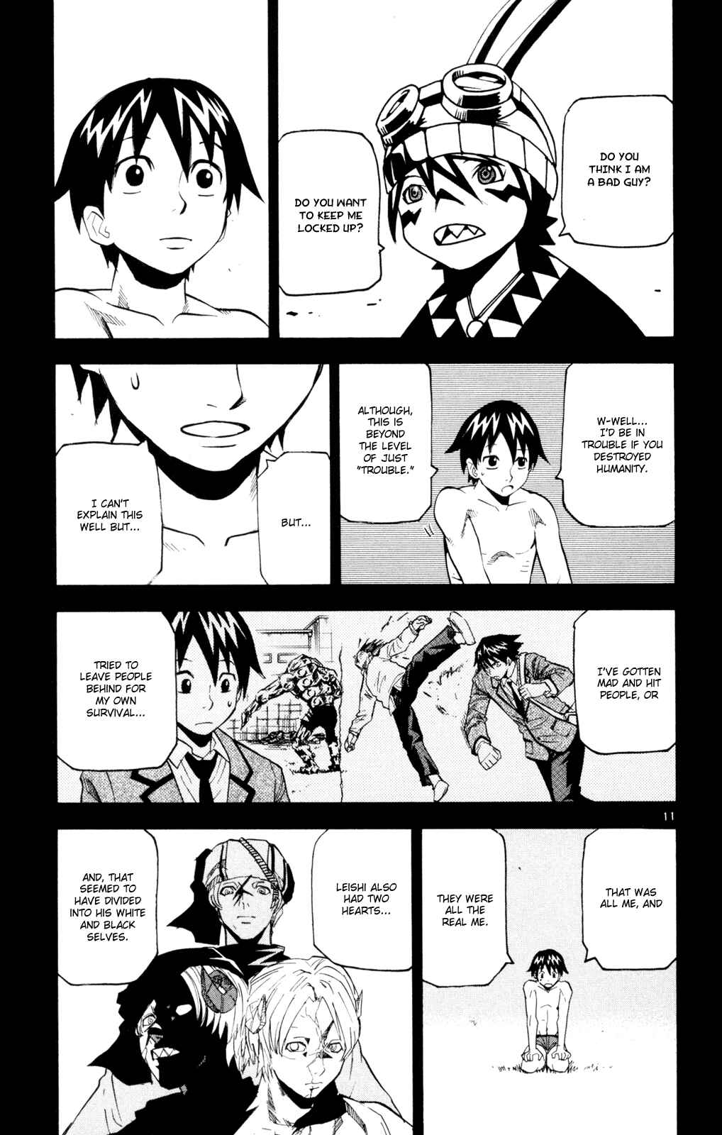 Page 11 Chapter 51 Kurozakuro