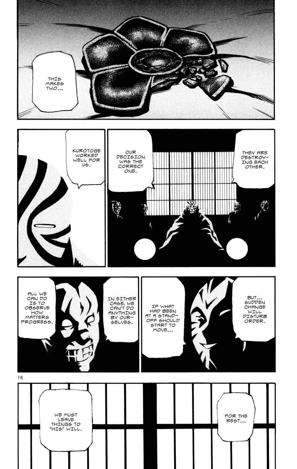 Page 16 Chapter 51 Kurozakuro
