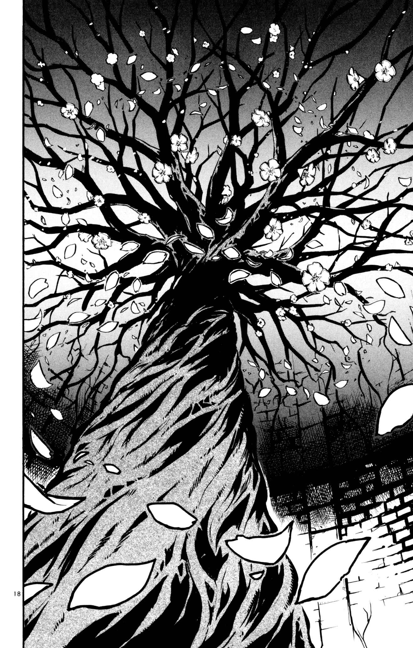 Page 18 Chapter 51 Kurozakuro
