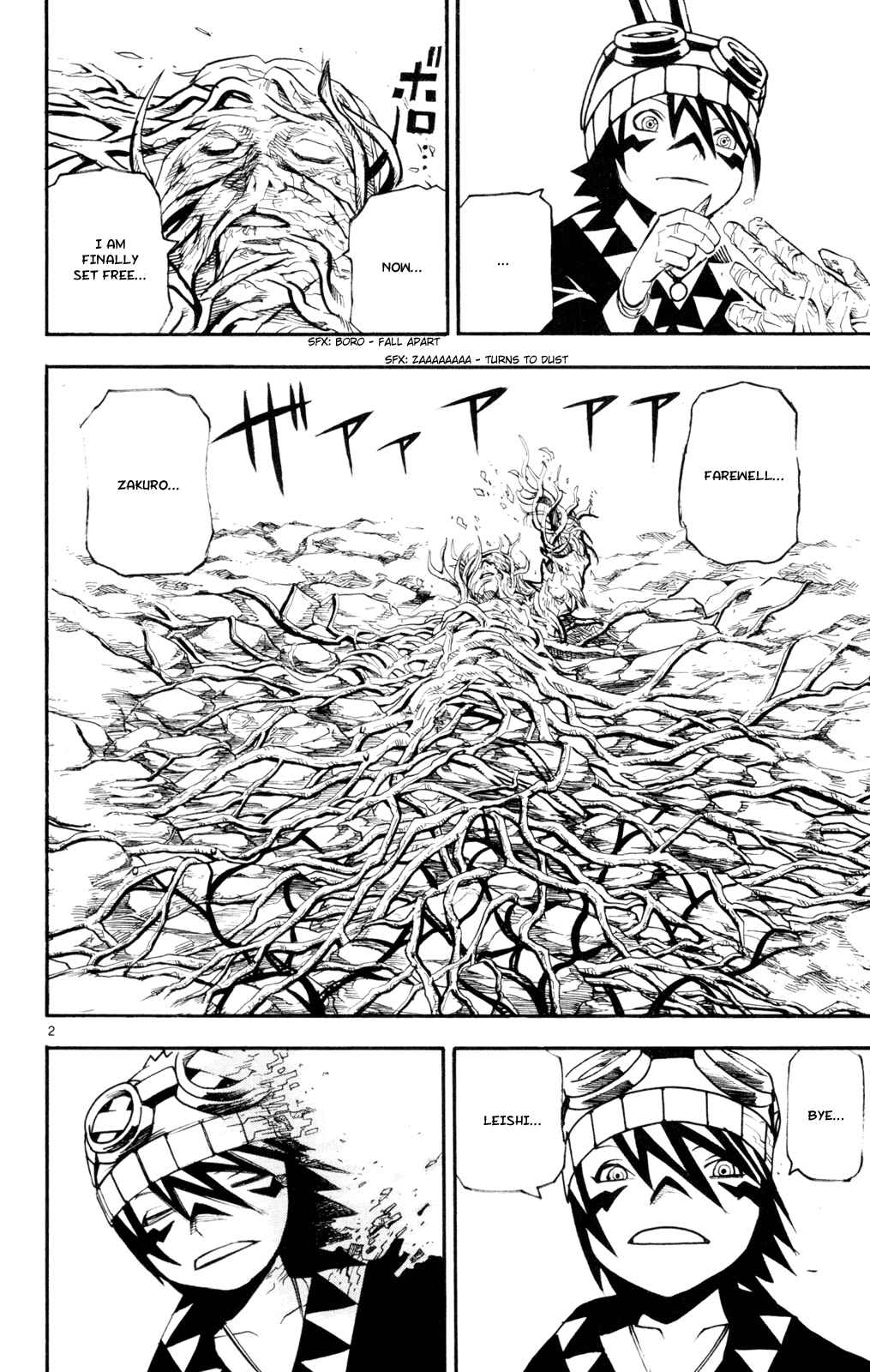 Page 2 Chapter 51 Kurozakuro