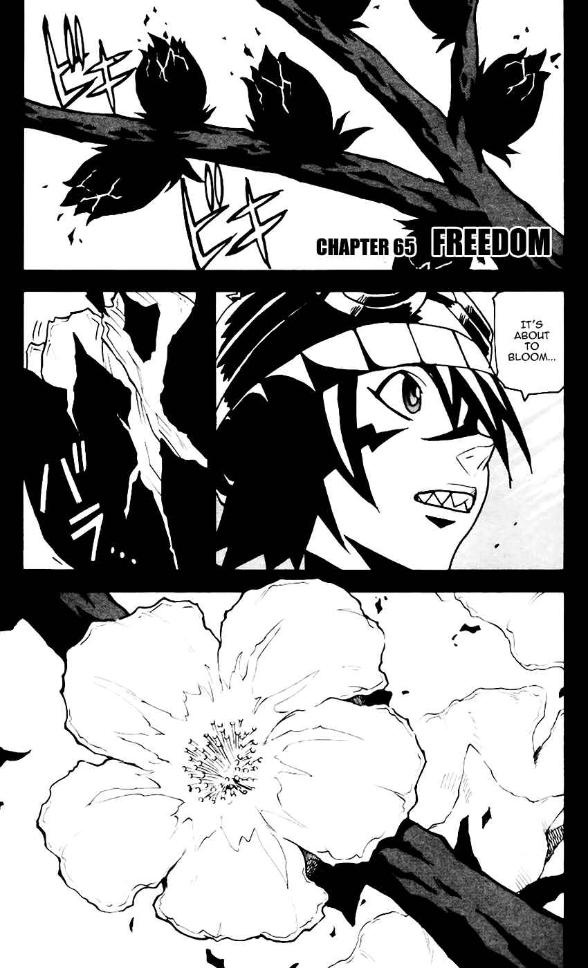 Page 1 Chapter 65 Kurozakuro