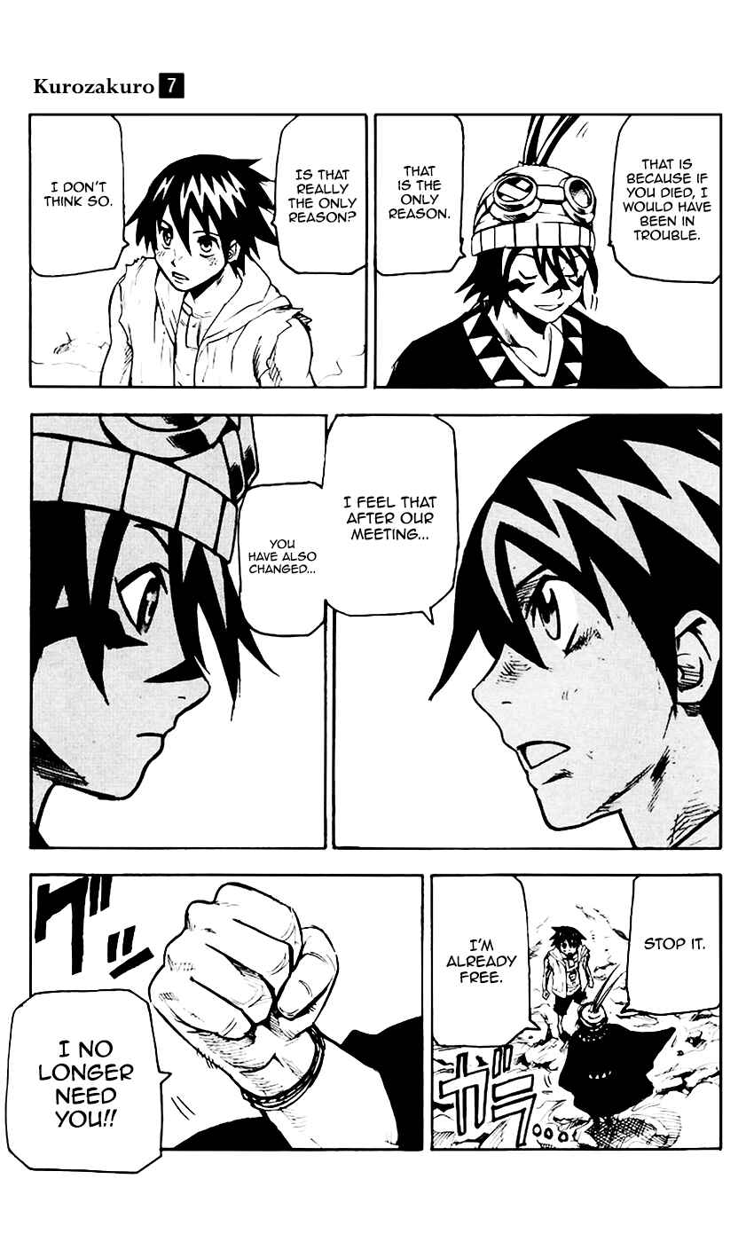 Page 13 Chapter 65 Kurozakuro