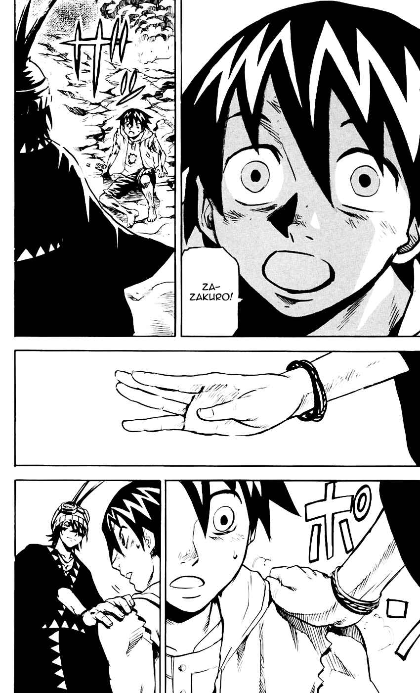 Page 8 Chapter 65 Kurozakuro
