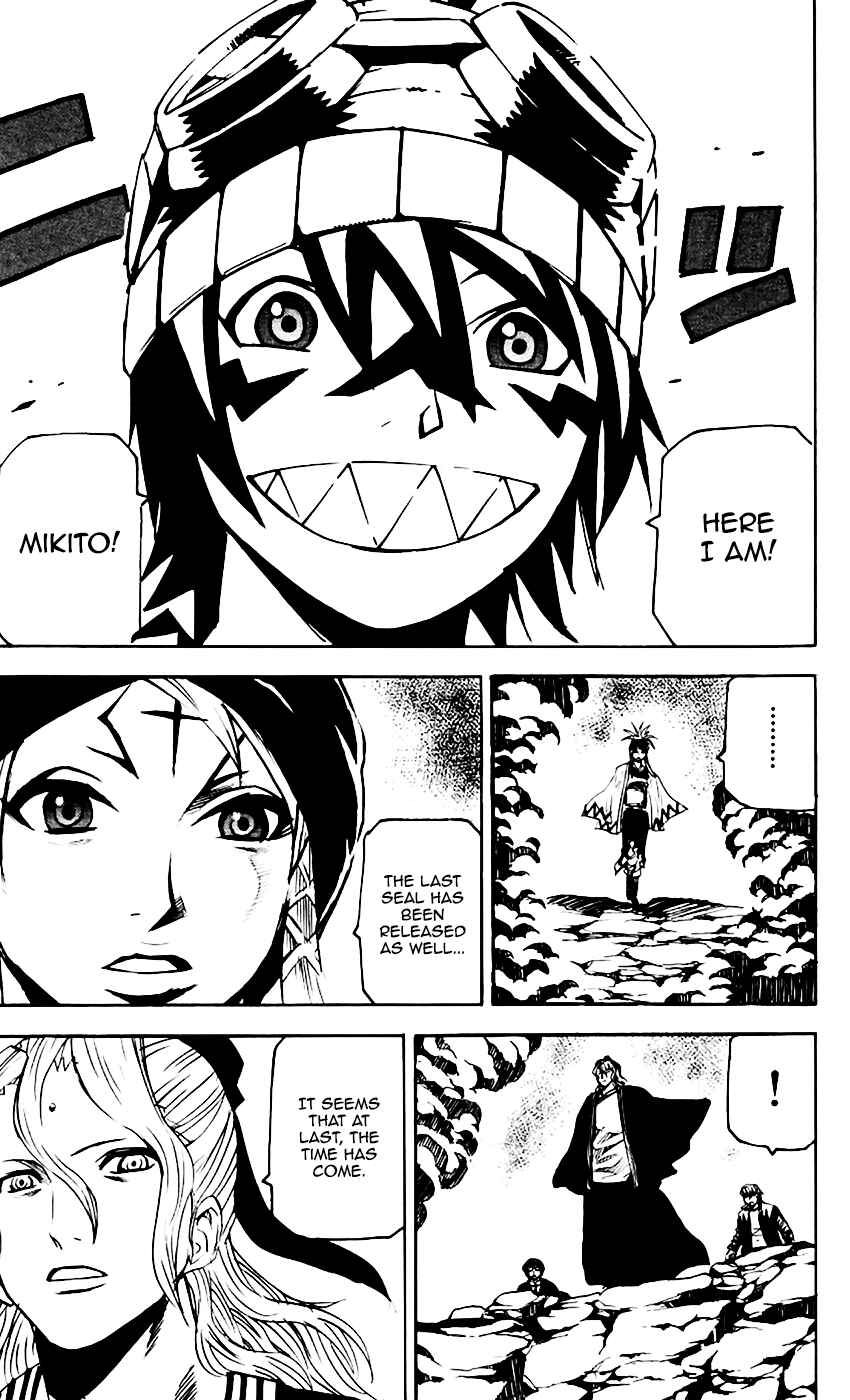 Page 9 Chapter 65 Kurozakuro