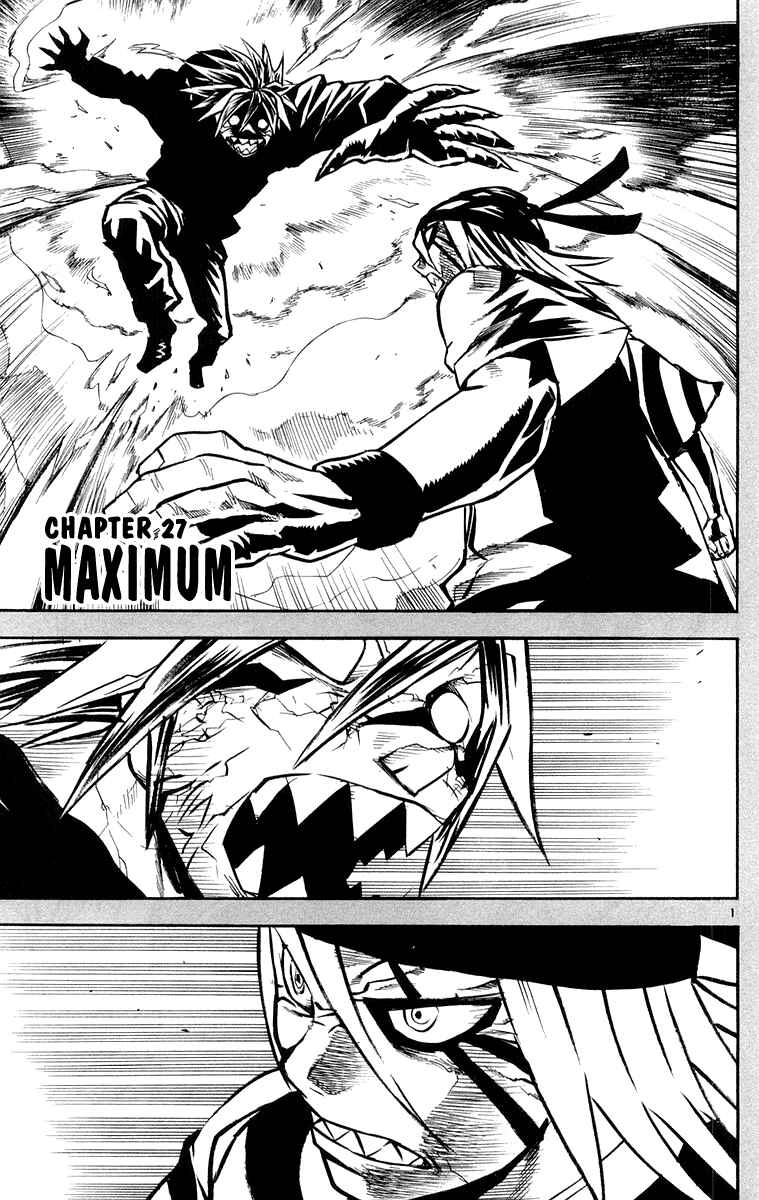 Page 1 Chapter 27 Kurozakuro