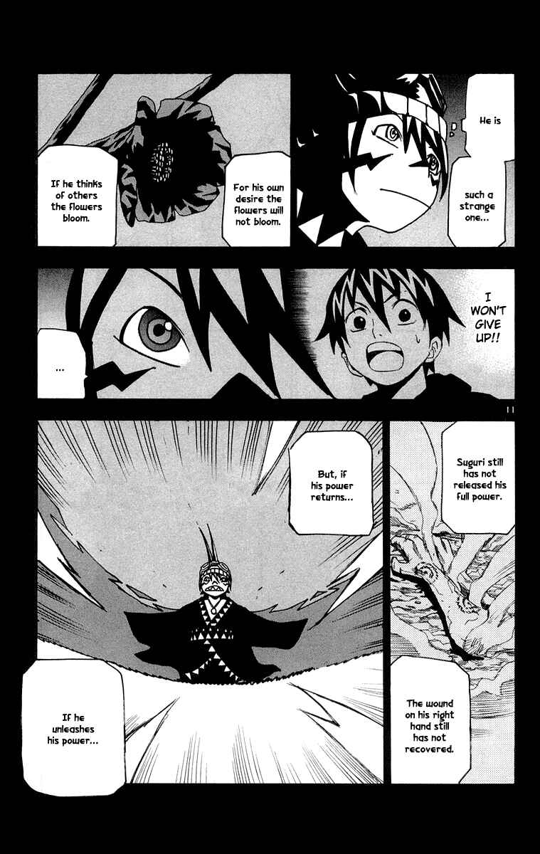 Page 11 Chapter 27 Kurozakuro