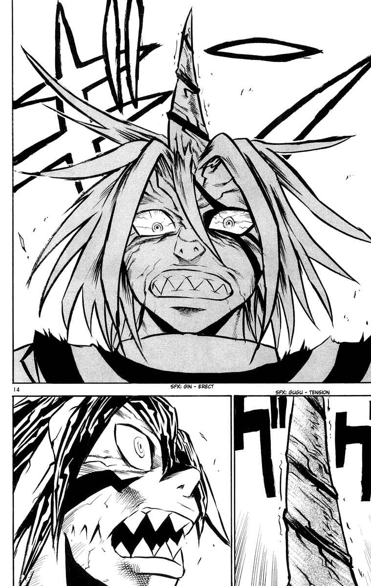 Page 14 Chapter 27 Kurozakuro