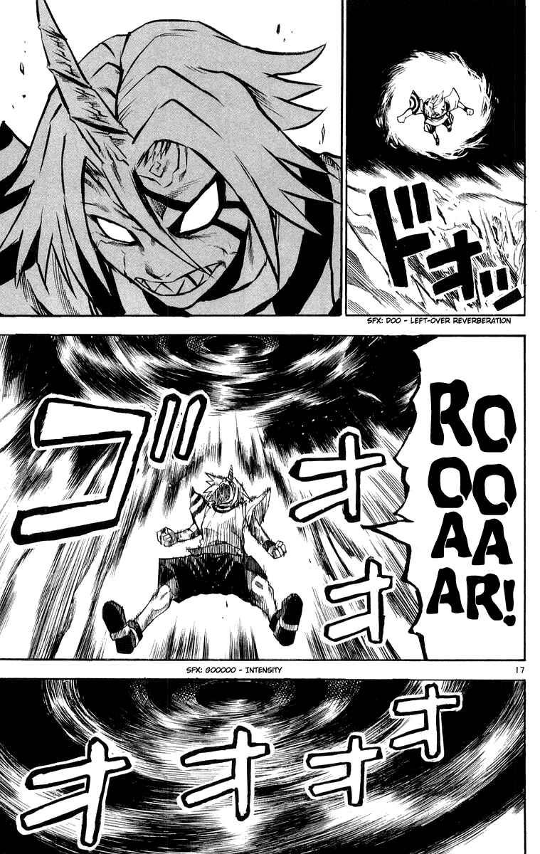 Page 17 Chapter 27 Kurozakuro