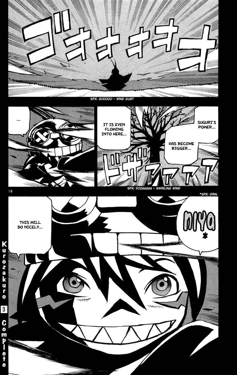 Page 18 Chapter 27 Kurozakuro