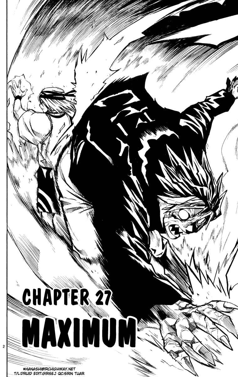 Page 2 Chapter 27 Kurozakuro