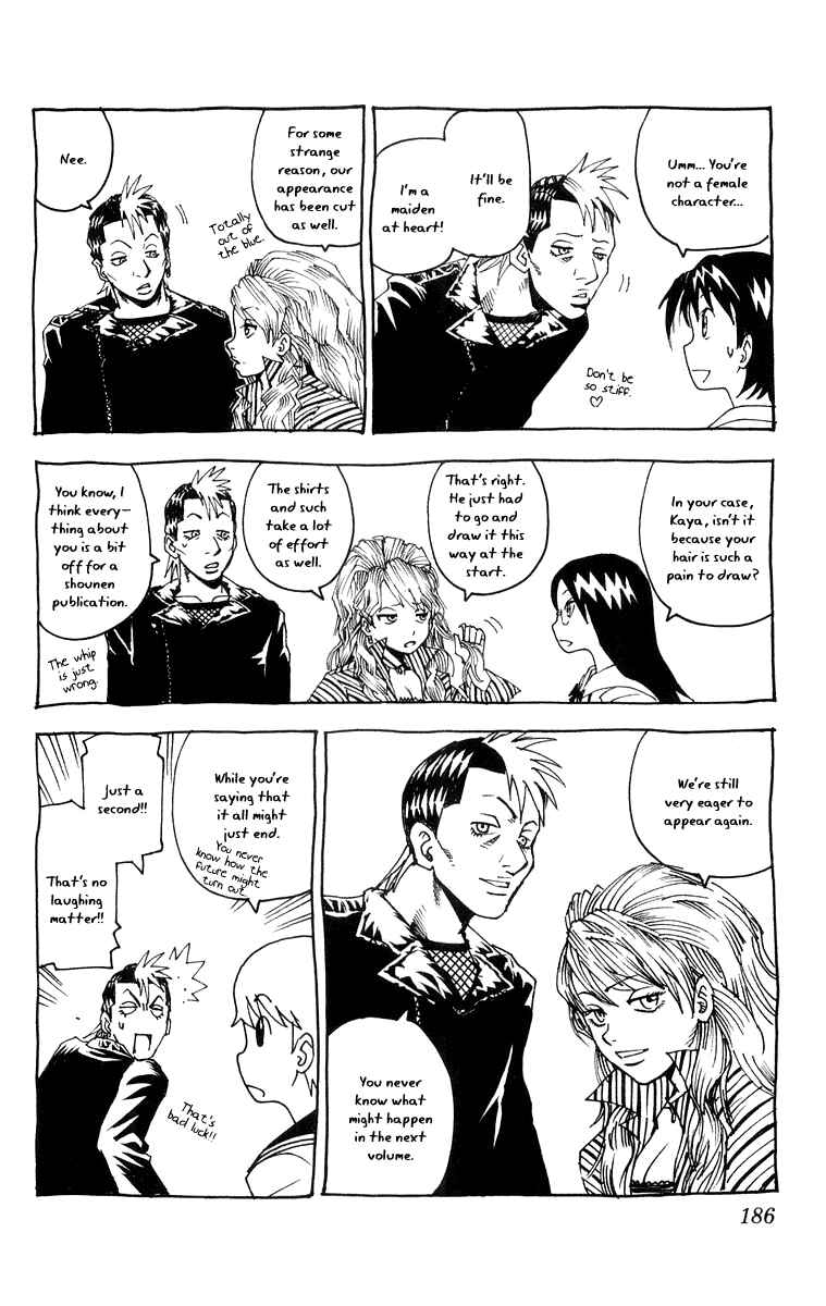 Page 24 Chapter 27 Kurozakuro